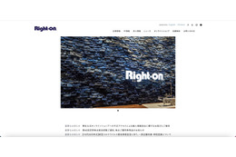 ライトオン公式オンラインショップに不正アクセス、約25万件の会員情報流出 画像