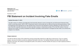 リリース（FBI Statement on Incident Involving Fake Emails）