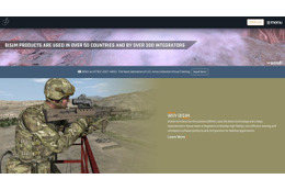 英国防・情報セキュリティ企業BAE Systemsが軍事シミュレーションソフト開発BISim買収意向 画像