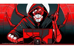 ランサムウェア対策「三段論法」、CrowdStrike が来春 1/21 オンラインセミナー開催 画像