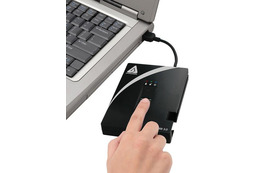 指紋認証センサー搭載。最大5本の指を登録できる「Aegis Bio- 3.0シリーズ」