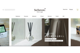 「SuiSavon-首里石鹸-オンラインショップ」に不正アクセス、最大1,217名のカード情報流出 画像