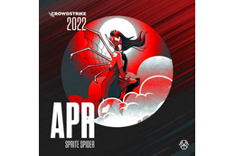 CrowdStrike Adversary Calender 2022 年 4 月「スプライト・スパイダー」 画像