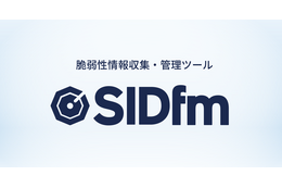 SIDfmロゴ