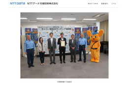 NTTデータ先端技術と月島警察署が連携、スマートフォン詐欺への危険性を訴え 画像