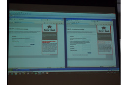 感染PCを乗っ取り偽のログイン画面を表示。偽の画面（右）には入力項目が増えている