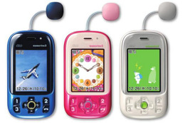 防犯機能を強化した子供向け携帯電話「mamorino3」