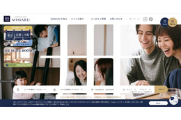 Booking.com 経由の MIMARU SUITES 東京浅草を予約した一部顧客に不審メール 画像