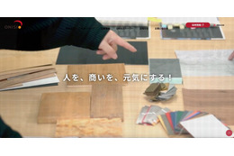 ファイルサーバに脅迫文、大西グループに不正アクセス 画像