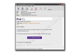 「FedEx」や「UPS」など運送会社や航空会社を騙るメールに注意（トレンドマイクロ） 画像
