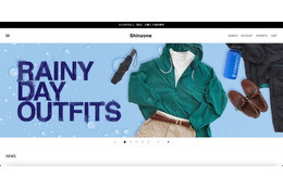 社内用ポータルサイトを誤って公開、最大 約 42,400 名の顧客の個人情報がアクセス可能に 画像