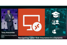 Ransome 本音と建前「身代金は払ってはいけない」 画像