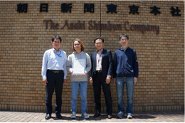 JPCERT/CC が朝日新聞CSIRT、ノースグリッド、参天製薬の正木氏に2024年度の感謝状 画像