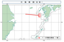 中国機による領空侵犯、自衛隊の戦闘機で通告及び警告を実施 画像