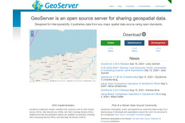 GeoServer において XPath 形式の入力値の検証不備に起因する遠隔からの任意のコード実行が可能となる脆弱性（Scan Tech Report） 画像