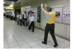 帰宅困難者対応の合同訓練を実施(東京都交通局、東京メトロ) 画像