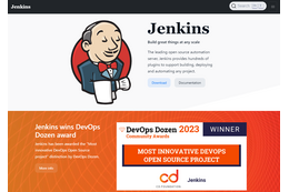 Jenkins の fetchJar クラスにおける任意のファイル読み取りが可能となる検証不備の脆弱性（Scan Tech Report） 画像