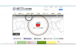 脅迫 意味なし  ～ 国際ハッカー集団が誰でも無料ダウンロードできるデータを「窃取」したと主張、1 万ドル要求 画像