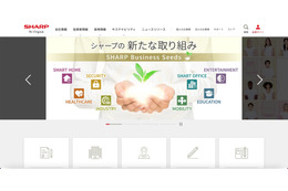 シャープ公式オンラインストア「COCORO STORE」への不正アクセス、4,257人のカード情報漏えいの可能性 画像