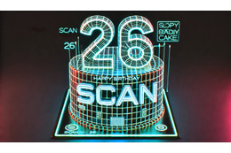 創刊 26 周年記念キャンペーンのおしらせ（5）ScanNetSecurity が廃刊危機を脱した理由 画像