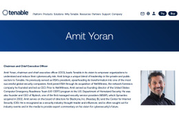 訃報：Tenable 会長兼 CEO アミット・ヨラン氏 54 歳 画像