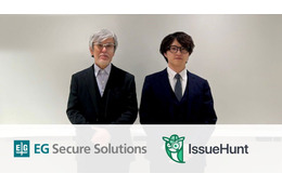 徳丸氏「ASPM 着目に先見の明」～ EGセキュアソリューションズと IssueHunt が DevSecOps 支援で業務連携 画像