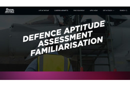 給与批判を受け高額初任給を約束 ～ 英軍サイバー戦士急募 画像