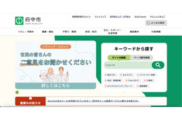 メール送付先としてアドレス読み込ませるべきところ、誤って送付先一覧ファイルを添付し送信 画像