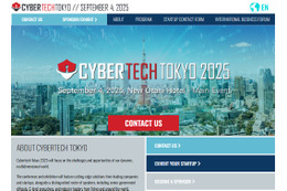 国際サイバーセキュリティカンファレンス「Cybertech Tokyo 2025」9 月に復活開催決定 画像