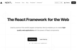 Next.js における認可の回避につながる HTTP リクエストヘッダー検証不備の脆弱性（Scan Tech Report） 画像