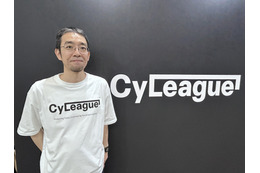 インシデントレスポンスの「かかりつけ医」～ サイリーグホールディングス [Interop Tokyo 2025] 画像