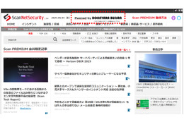 ジャック広告はじめました 画像