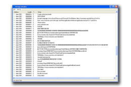 EvernoteをC＆Cサーバとして利用する不正プログラムを確認（トレンドマイクロ） 画像