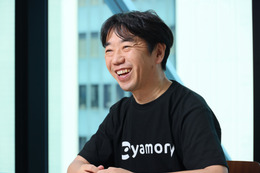 ヤモリが ScanNetSecurity の壁に貼り付くまで ～ 国産脆弱性管理クラウド「yamory」 画像