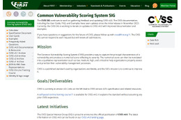 CVSS？ EPSS？ KEVカタログ？ 脆弱性管理におけるリスク評価と対応 画像
