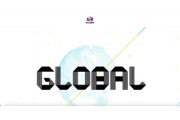 被害額は億単位 権限利用し隠蔽も ～ ガンホー 幹部級職員 架空発注等の不正行為で懲戒解雇 画像