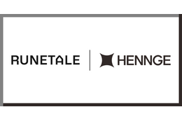 P2P メッシュ型 VPN プラットフォームサービス「Runetale」開発企業に HENNGE が出資 画像