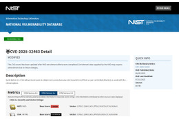sudo における管理者権限の奪取が可能となるルートディレクトリ変更時の検証不備（Scan Tech Report） 画像