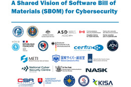 経済産業省と内閣官房国家サイバー統括室、SBOM 共有ビジョンに関する国際ガイダンスに共同署名 画像