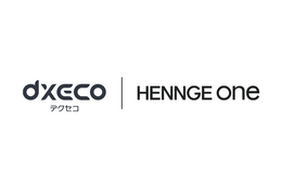「HENNGE One」とSaaS管理ツール「dxeco」が API 連携 画像