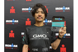 GMOサイバーセキュリティ byイエラエ パートナー 菊池朋明氏「IRONMAN Japan South Hokkaido」で総合 3 位入賞 画像
