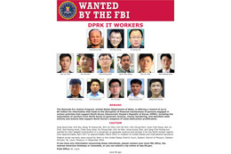 金融 医療 公共行政 専門職 ～ 華麗にジョブチェンジする北朝鮮 IT 労働者 画像