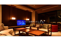 予約情報に関わるスパムメール配信 ～ HOTEL SUNSUI NAHA で情報漏えいの可能性 画像