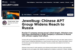 暗黙の了解：中国はロシアをサイバー攻撃しない ～ 覆す攻撃事例 画像