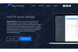 Wing FTP Server における遠隔からの任意のコード実行が可能となる NULL バイト処理の不備（Scan Tech Report） 画像