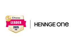 HENNGE One、ITreview Grid Award 2025 Fall の 3 部門で Leader 受賞 画像