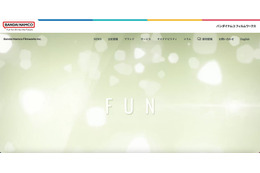 バンダイチャンネルで意図せず退会となる障害 画像