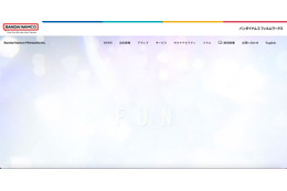 バンダイチャンネル「ランサムウェアによる被害でないことも確認できております」 画像