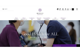 病院業務へ影響なし ～ 順天堂大学にランサムウェア攻撃、女性スポーツ研究センター独自運用 NAS が被害に 画像