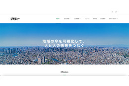 ジモティーの社内開発環境に不正アクセス、個人情報の一部が外部からアクセス可能な状態に 画像